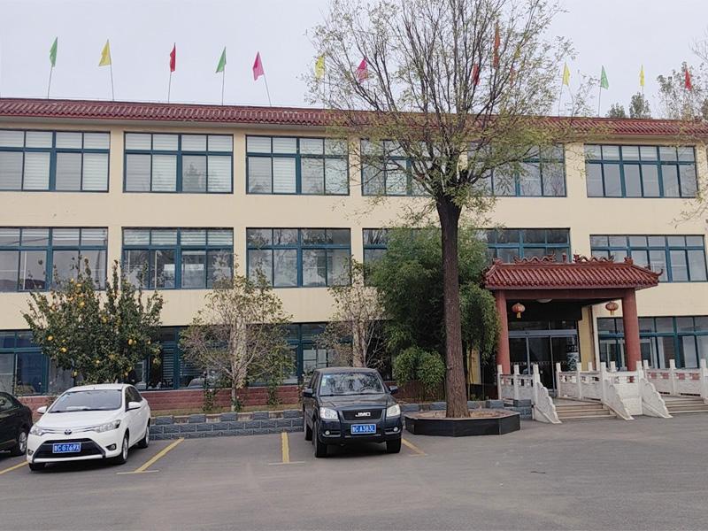 公司环境