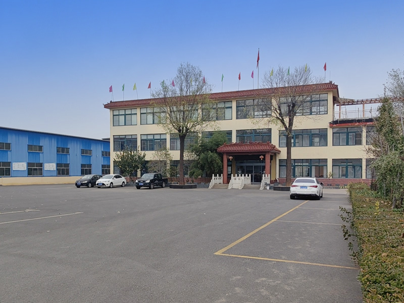 公司环境